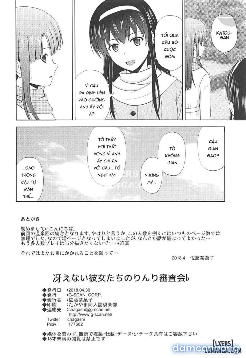 Saenai Kanojo-tachi no Rinri Shinsakai B Chapter 1 - Page 33