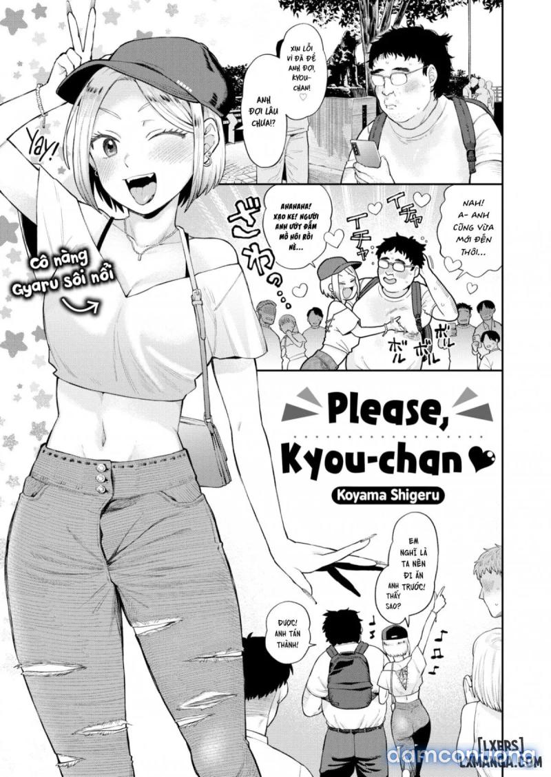 Please, Kyou-chan Oneshot - Page 3