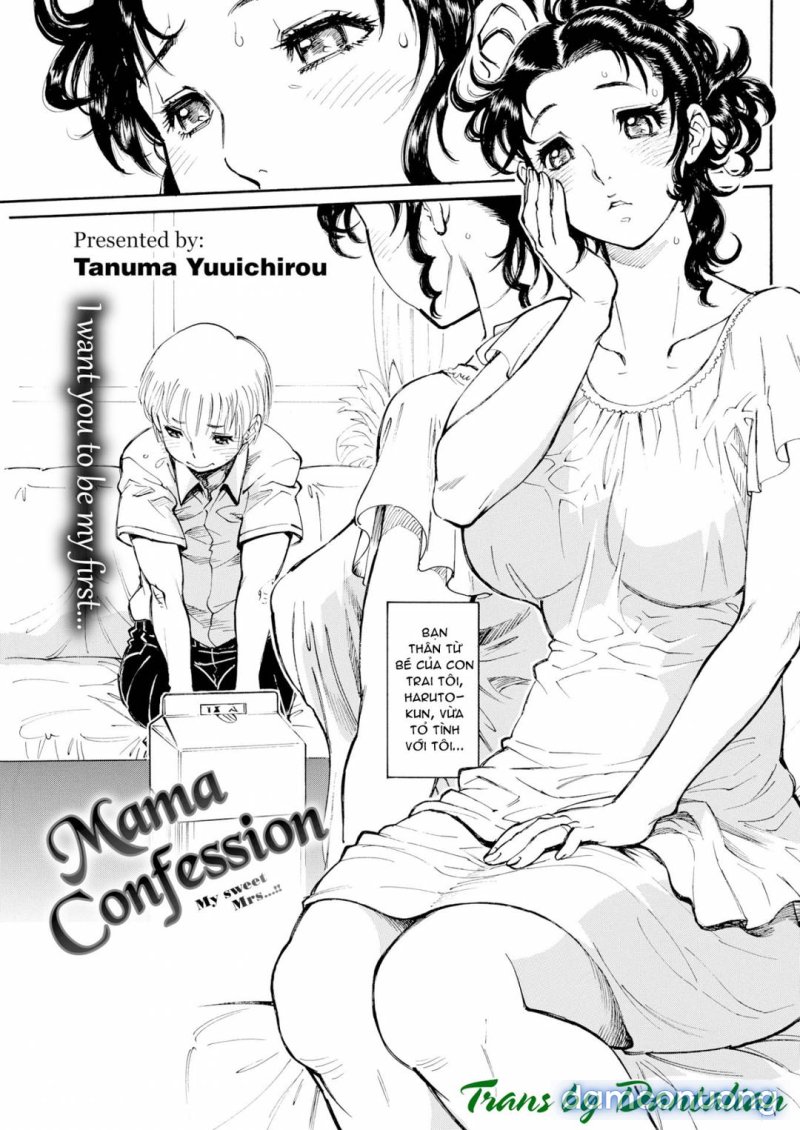 Mama Confession Oneshot - Page 2