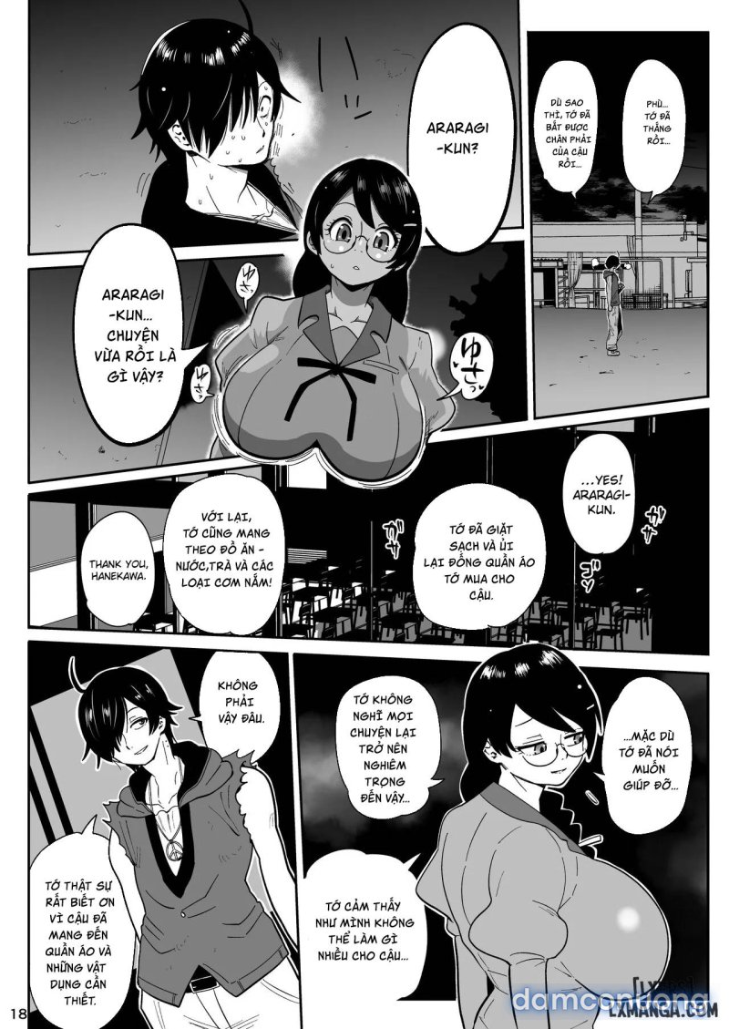 Hame Kawa Tsubasa Oneshot - Page 15