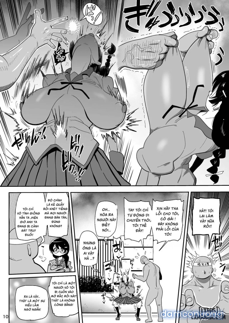 Hame Kawa Tsubasa Oneshot - Page 7