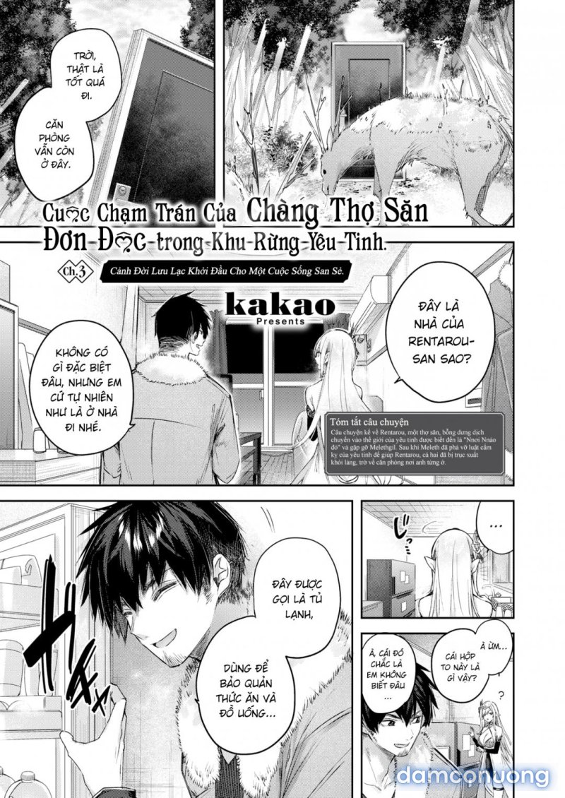 Cuộc Gặp Gỡ Của Chàng Thợ Săn Đơn Độc Trong Khu Rừng Yêu Tinh Chapter 3 - Page 3