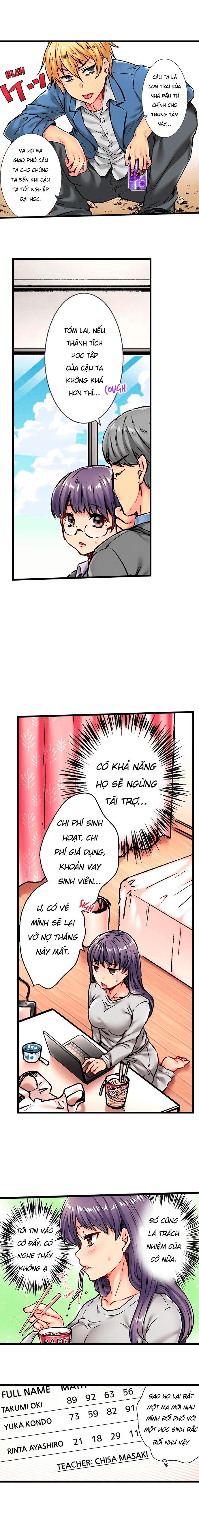 Thưởng cho học sinh bằng sex Chapter 1 - Page 6