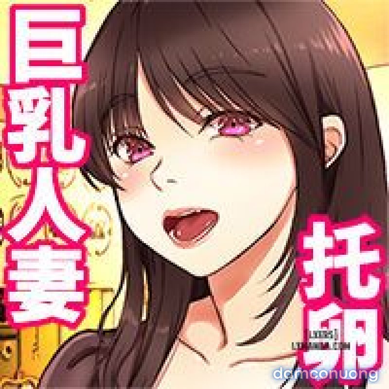 3-nenme no Uwaki Onna Otto no Shinyuu no Kodane o Shiboru Oneshot - Page 33