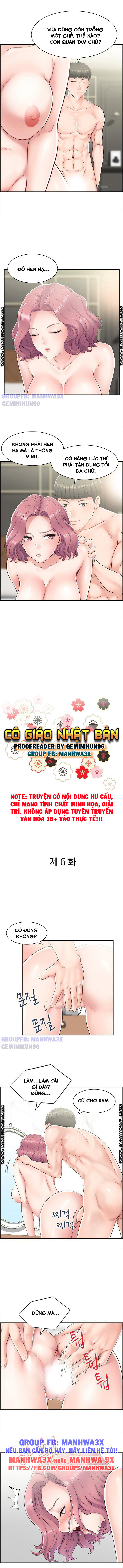 Cô Giáo Nhật Bản - Chương 6 - Page 1