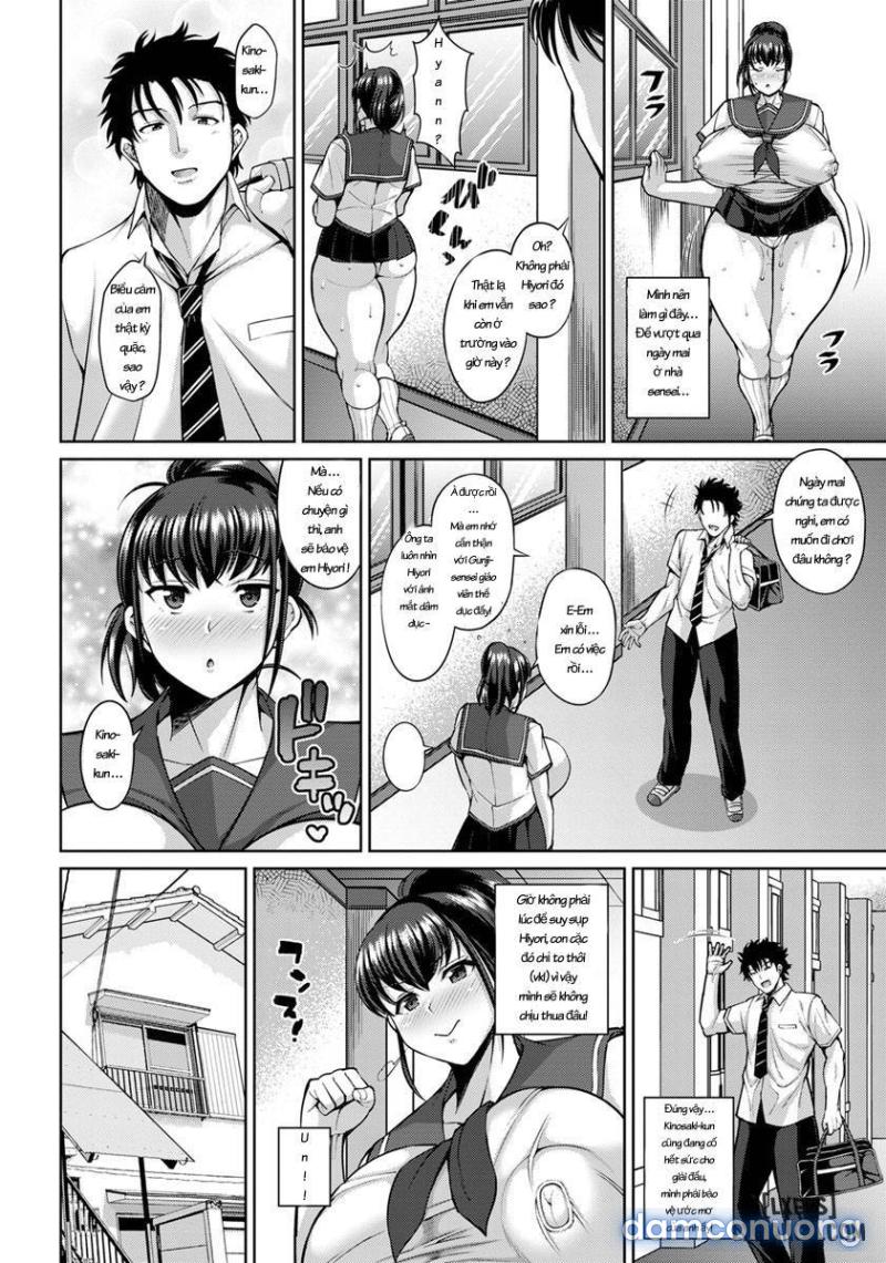 Muchimuchi Kanojo no NTR Hoshuu Jugyou Chapter 1 - Page 12