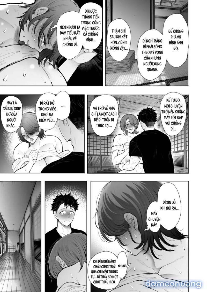 Ham muốn thầm kín của tôi và dì Chapter 1 - Page 39