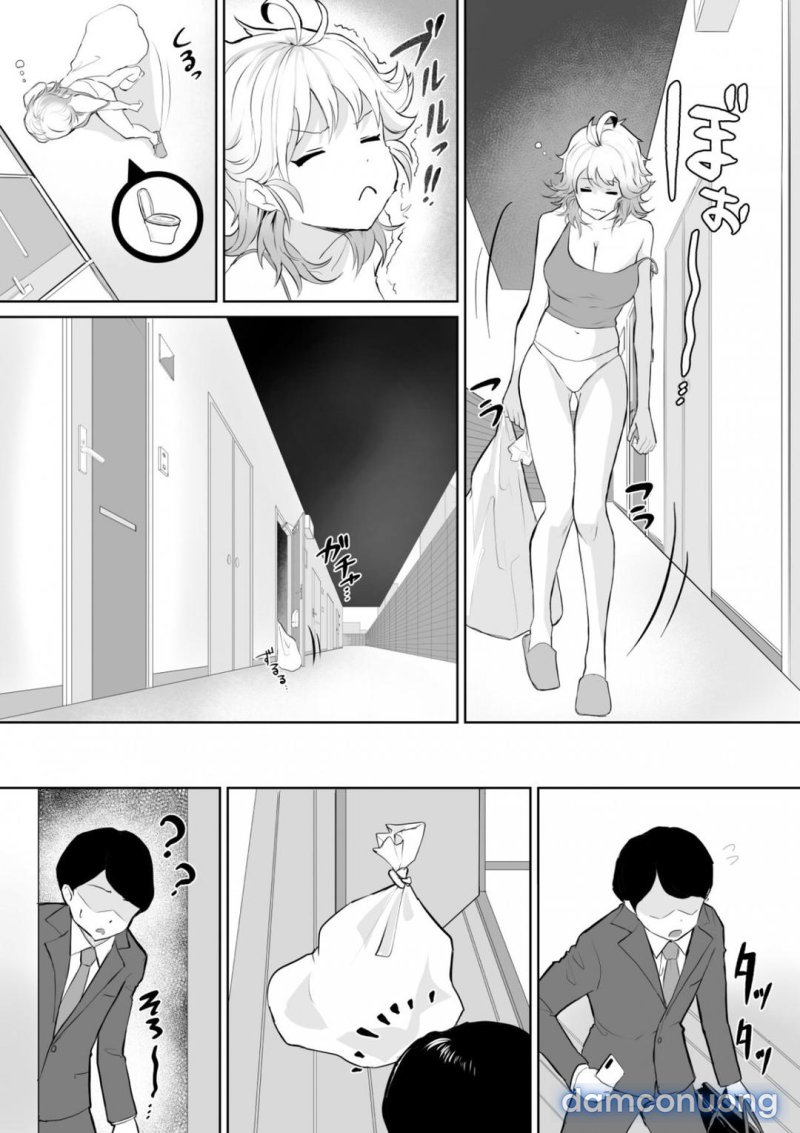 Okinai Ko "Otonari-San" Oneshot - Page 5