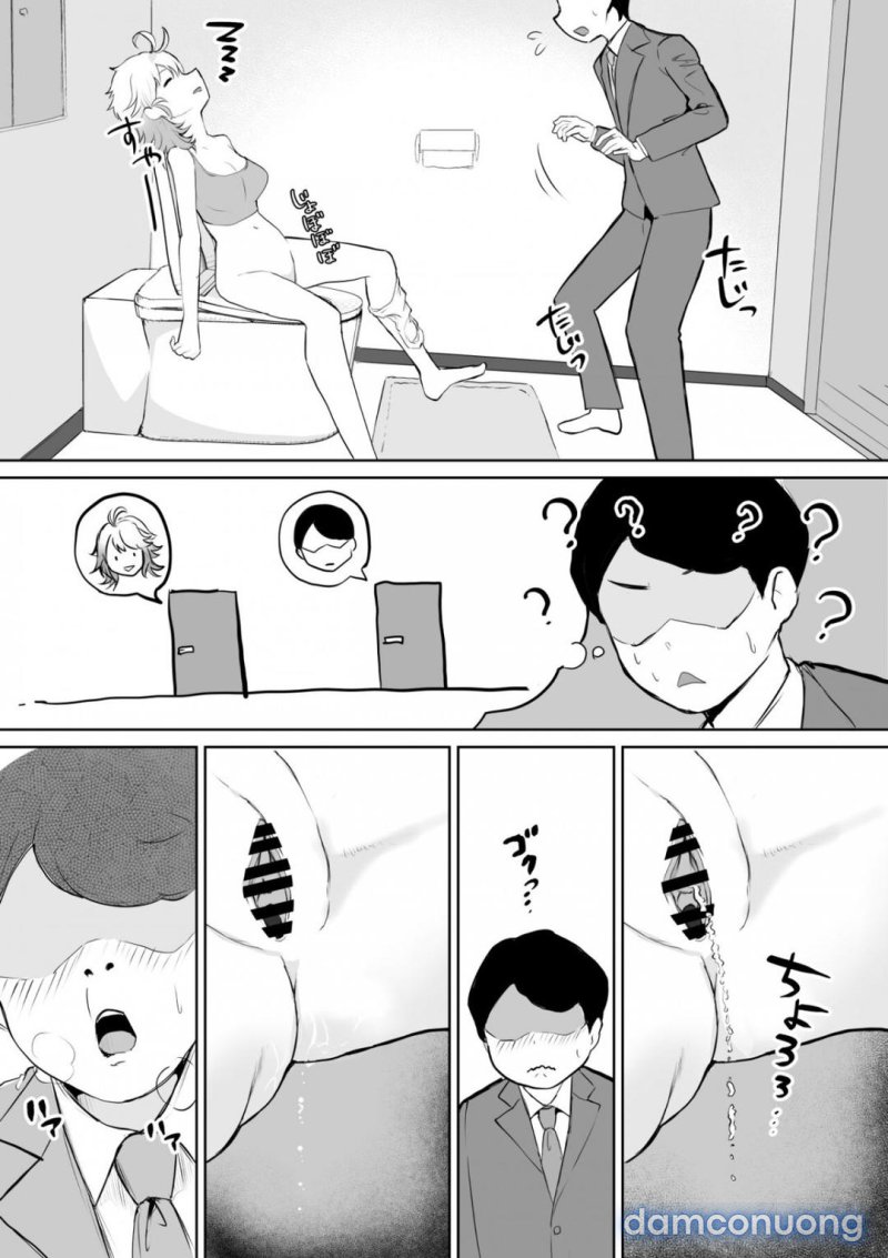 Okinai Ko "Otonari-San" Oneshot - Page 7