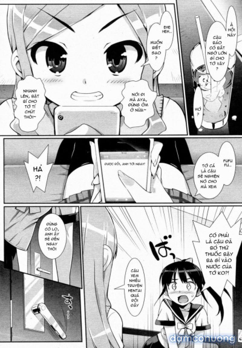 Idol Sister Chapter 2 - Page 15