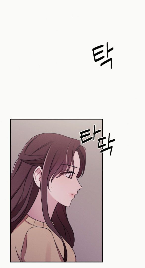 [18+] CÁM DỖ MÀU ĐỎ Chapter 35 - Page 21