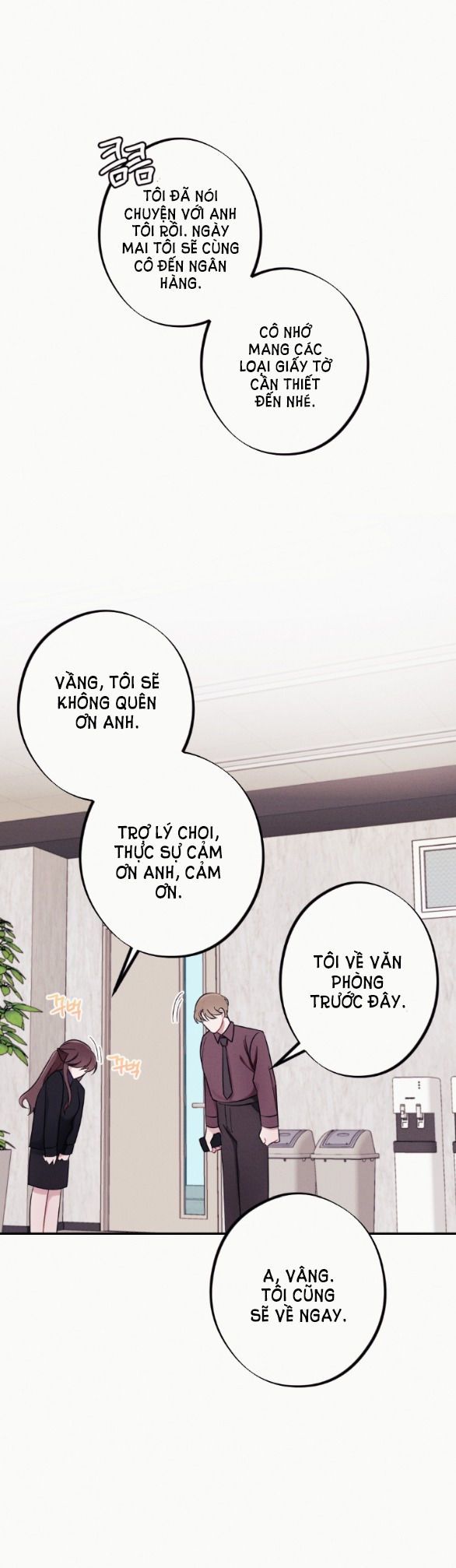 [18+] CÁM DỖ MÀU ĐỎ Chapter 13 - Page 54