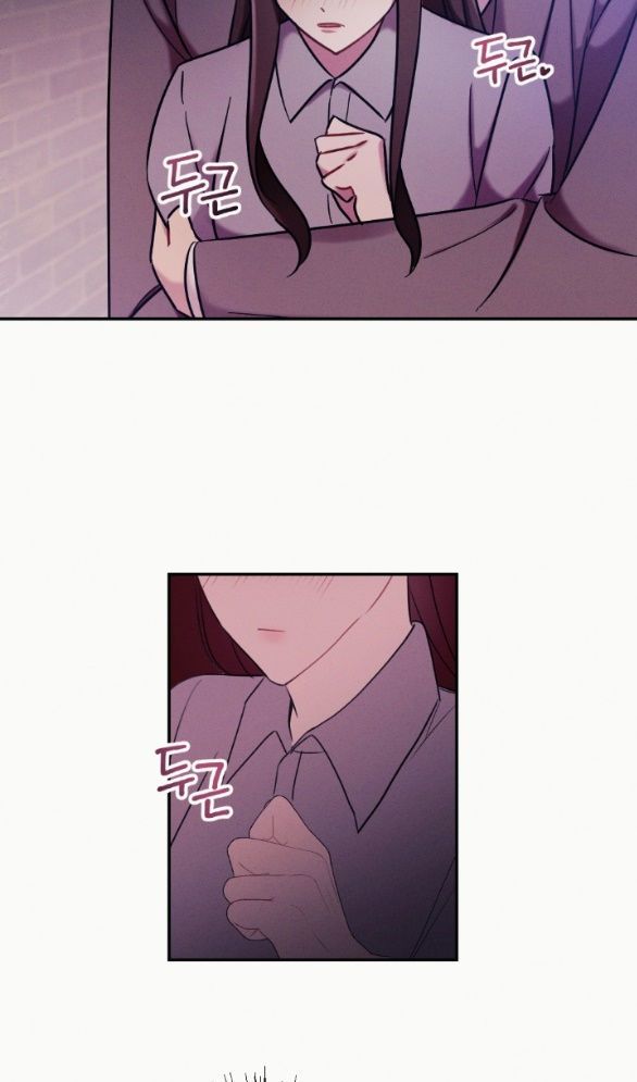 [18+] CÁM DỖ MÀU ĐỎ Chapter 18 - Page 13