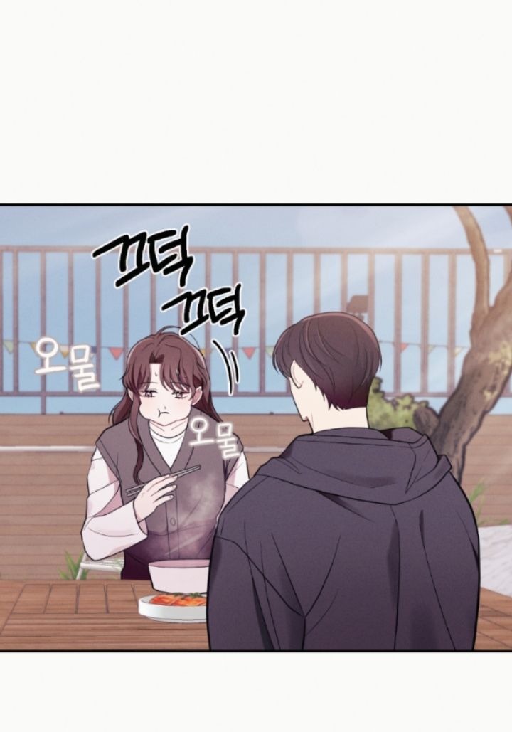 [18+] CÁM DỖ MÀU ĐỎ Chapter 51 - Page 23