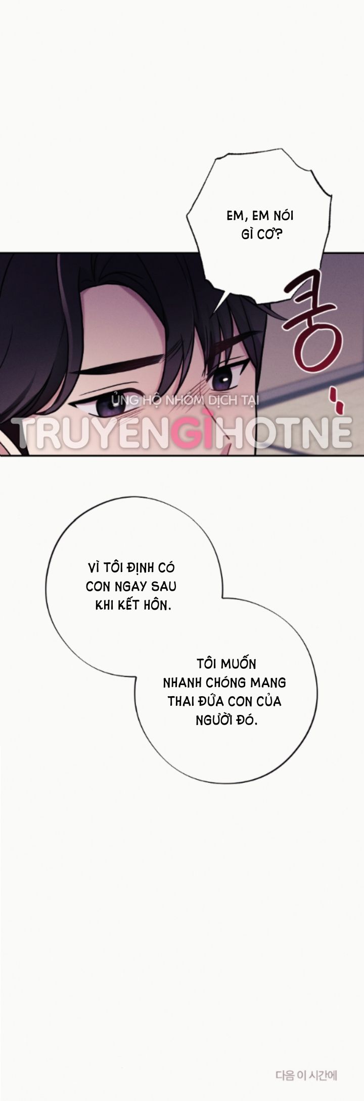 [18+] CÁM DỖ MÀU ĐỎ Chapter 41 - Page 74