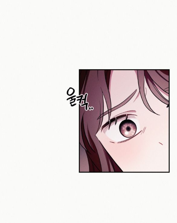 [18+] CÁM DỖ MÀU ĐỎ Chapter 38 - Page 49