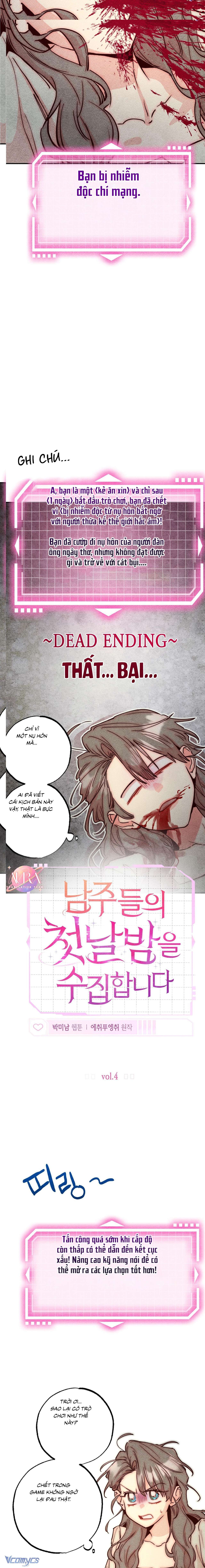 Thu Thập Đêm Đầu Tiên Của Các Nam Chính Chapter 4 - Page 2