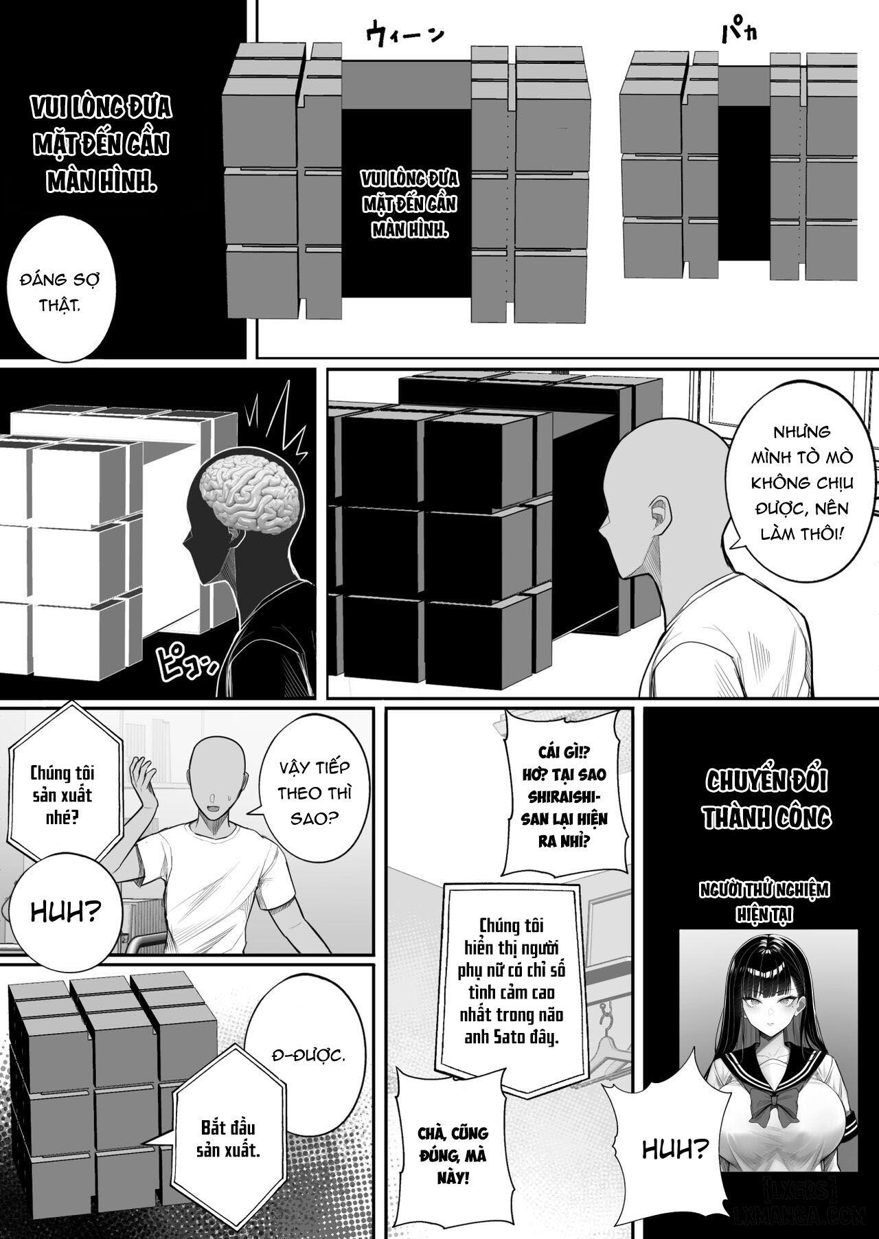 Ningen Copy Ki Kubrick Oneshot - Page 7