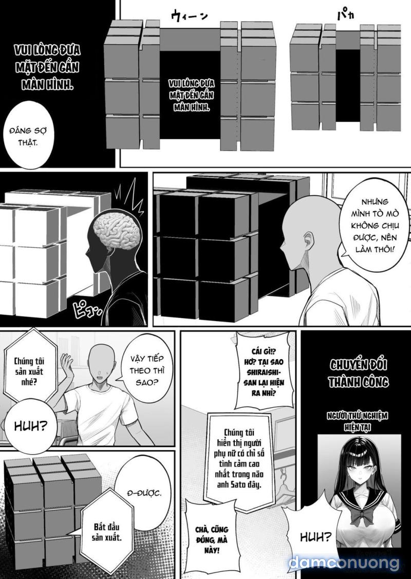 Ningen Copy Ki Kubrick Chapter 1 - Page 7