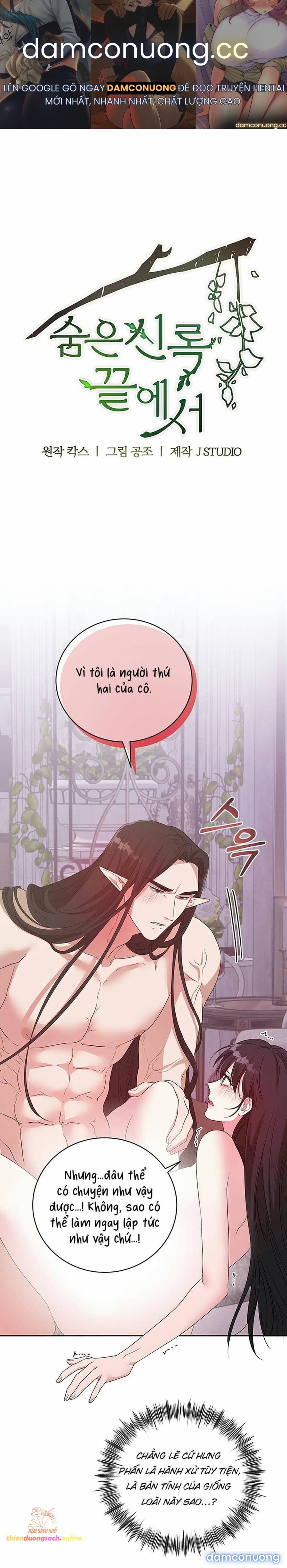 [ 18+ ] Tại nơi ẩn mình cuối cùng của sắc xanh Chapter 24 - Page 1