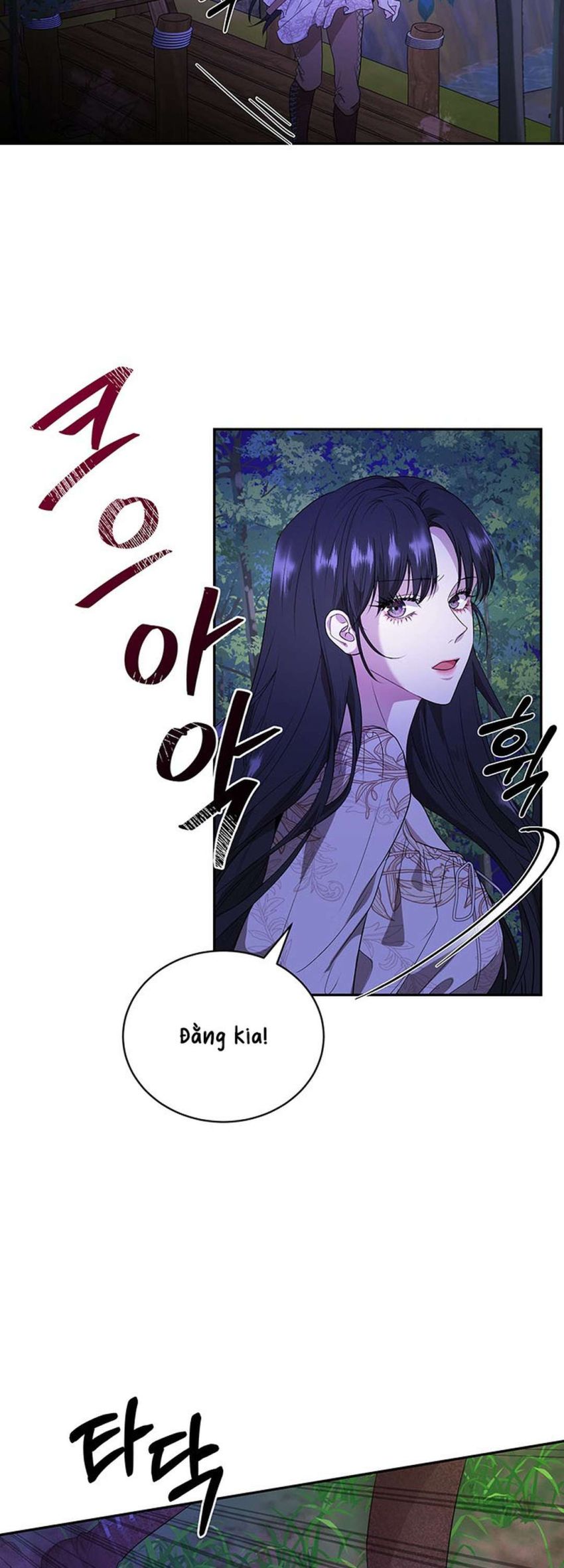 [ 18+ ] Tại nơi ẩn mình cuối cùng của sắc xanh Chapter 9 - Page 22