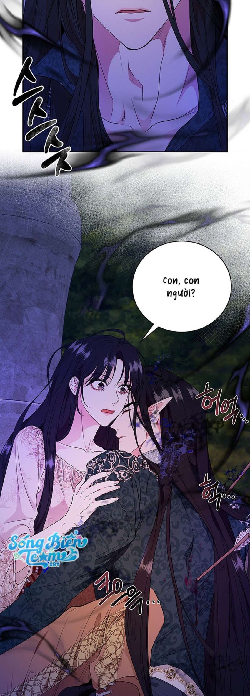 [ 18+ ] Tại nơi ẩn mình cuối cùng của sắc xanh Chapter 9 - Page 32