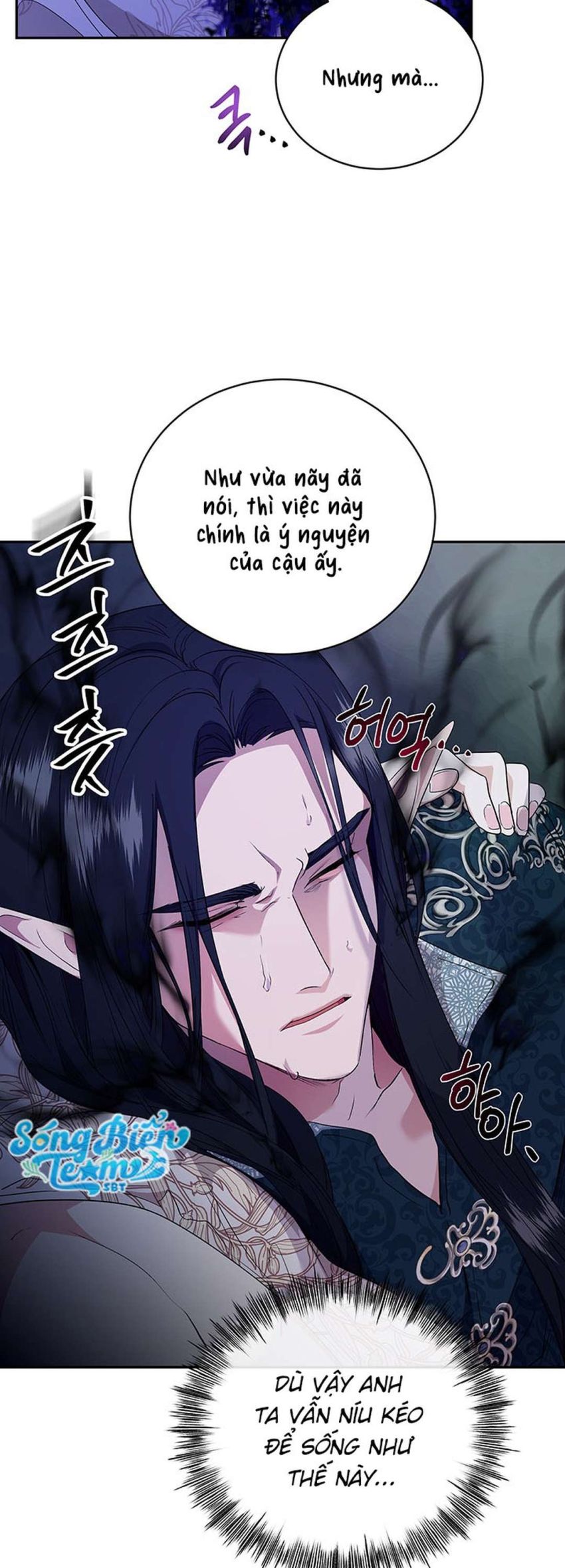 [ 18+ ] Tại nơi ẩn mình cuối cùng của sắc xanh Chapter 9 - Page 46