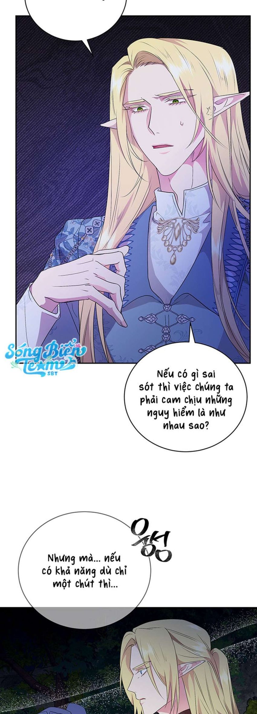 [ 18+ ] Tại nơi ẩn mình cuối cùng của sắc xanh Chapter 9 - Page 48