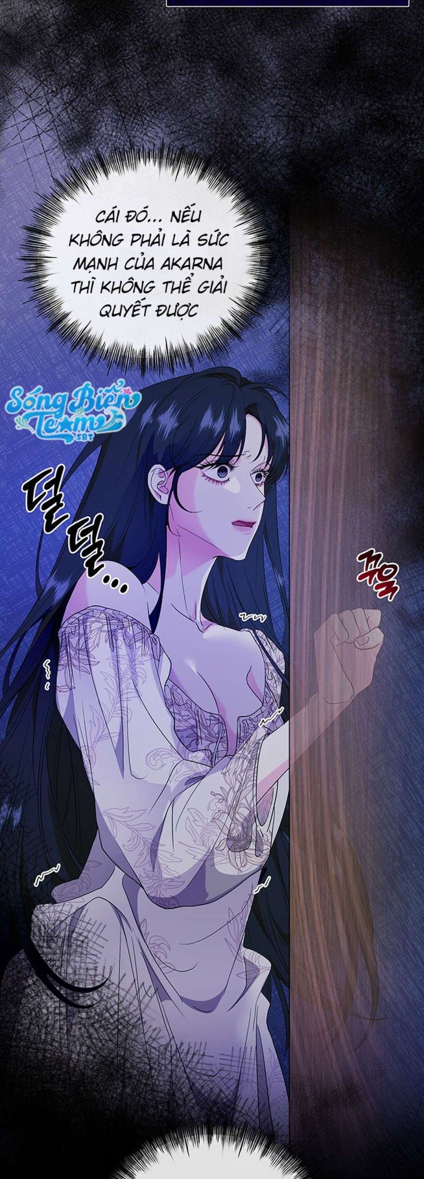 [ 18+ ] Tại nơi ẩn mình cuối cùng của sắc xanh Chapter 9 - Page 7