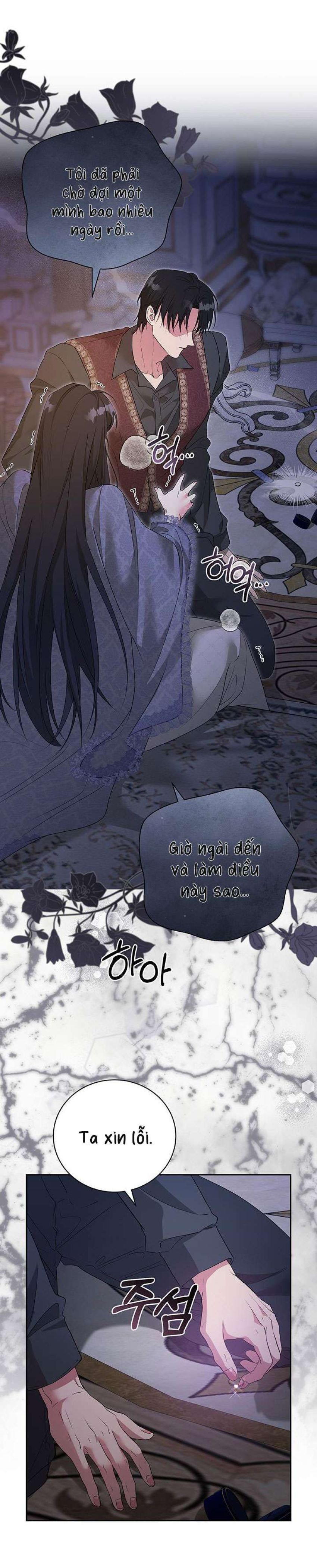 [ 18+ ] Tại nơi ẩn mình cuối cùng của sắc xanh Chapter 30 - Page 7