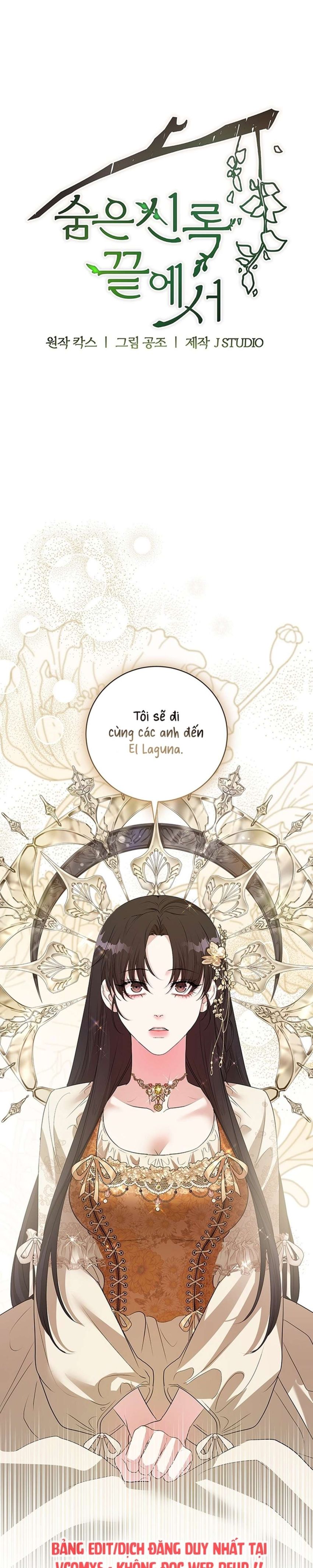 [ 18+ ] Tại nơi ẩn mình cuối cùng của sắc xanh Chapter 26 - Page 13