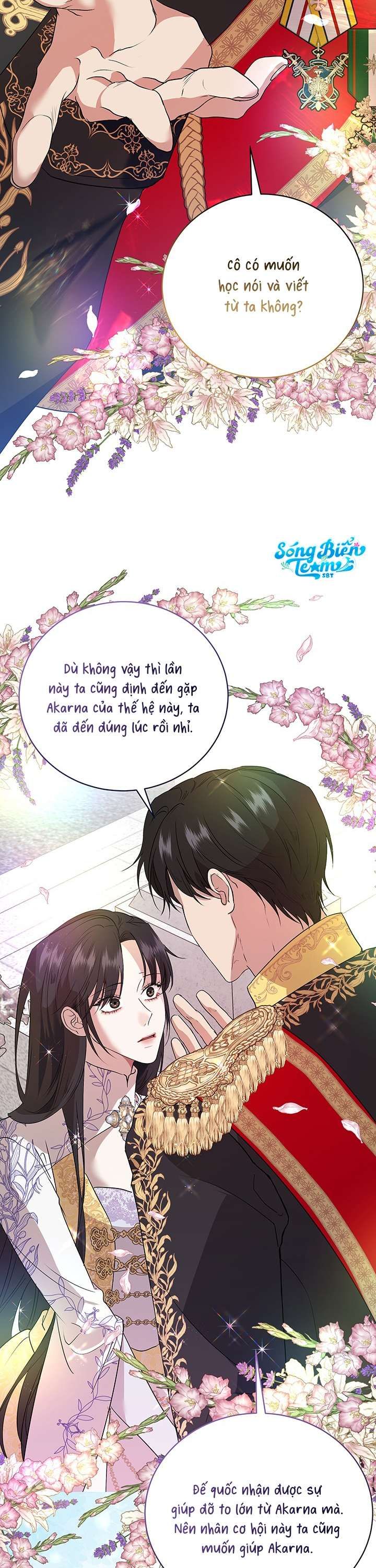 [ 18+ ] Tại nơi ẩn mình cuối cùng của sắc xanh Chapter 2 - Page 20