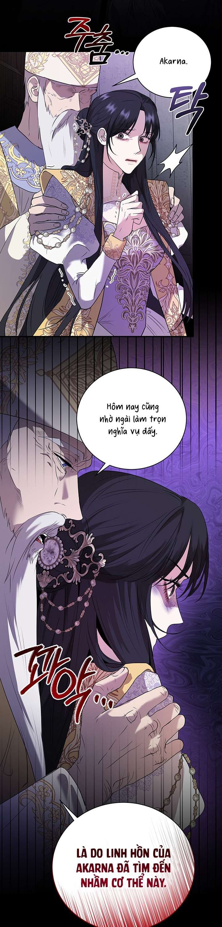 [ 18+ ] Tại nơi ẩn mình cuối cùng của sắc xanh Chapter 2 - Page 8