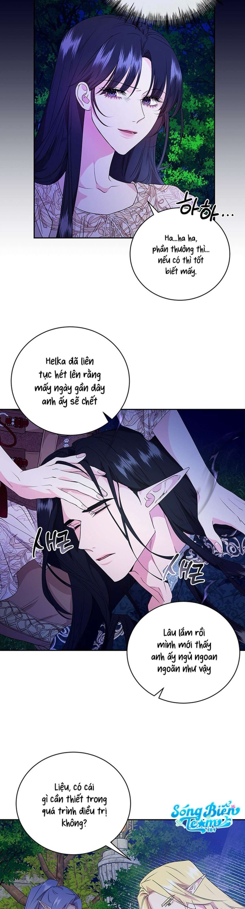 [ 18+ ] Tại nơi ẩn mình cuối cùng của sắc xanh Chapter 10 - Page 4