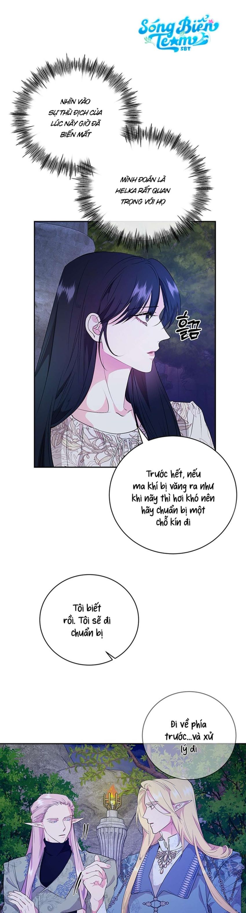 [ 18+ ] Tại nơi ẩn mình cuối cùng của sắc xanh Chapter 10 - Page 6