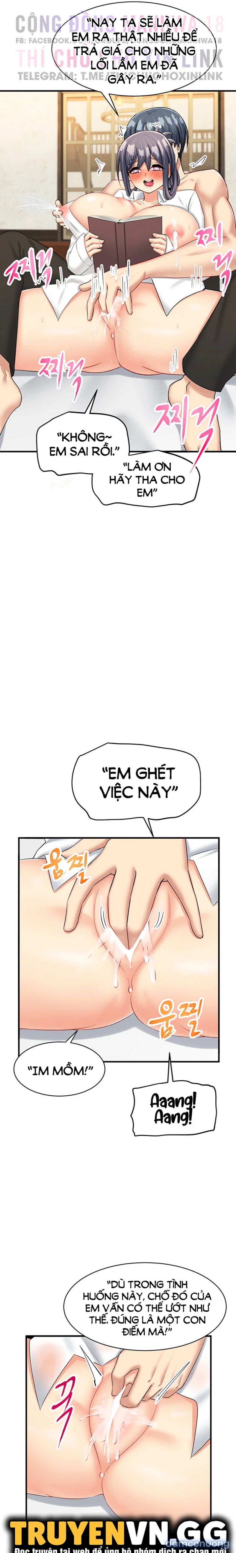 Tiệm Cafe Vắt Sữa - Chương 15 - Page 17