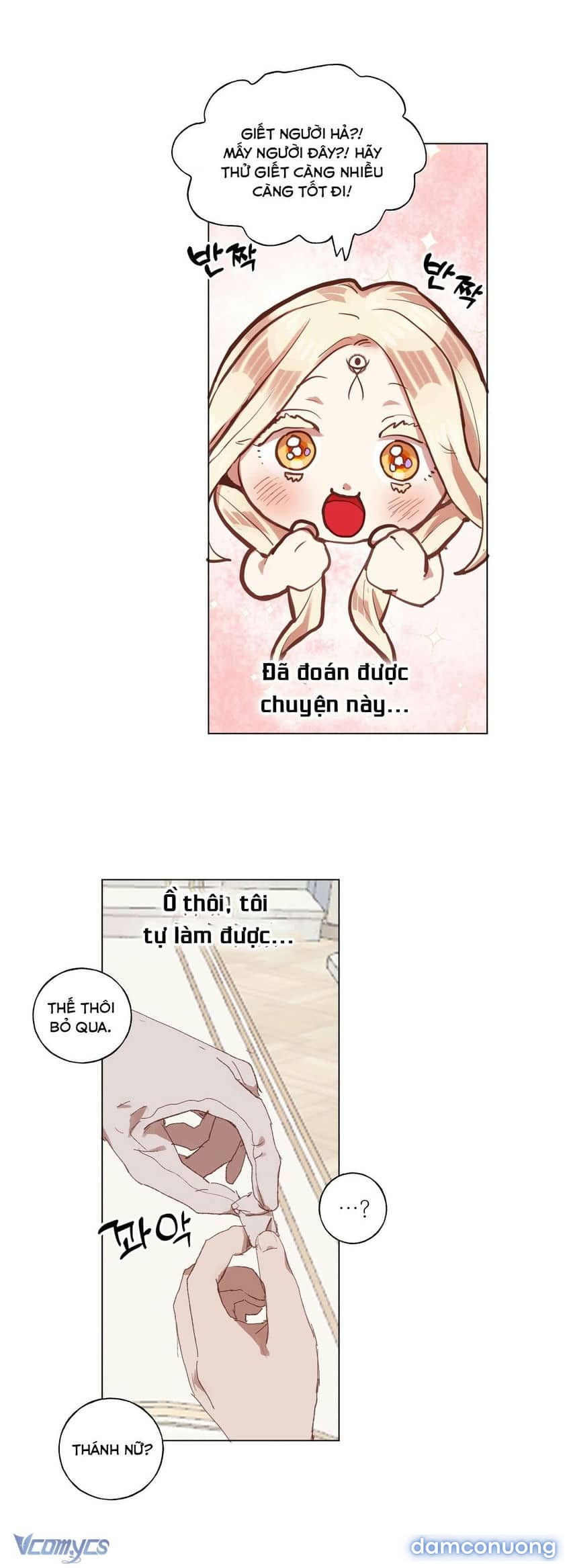 Cách một thánh nữ sa ngã sống cùng quỷ dữ Chapter 18 - Page 3