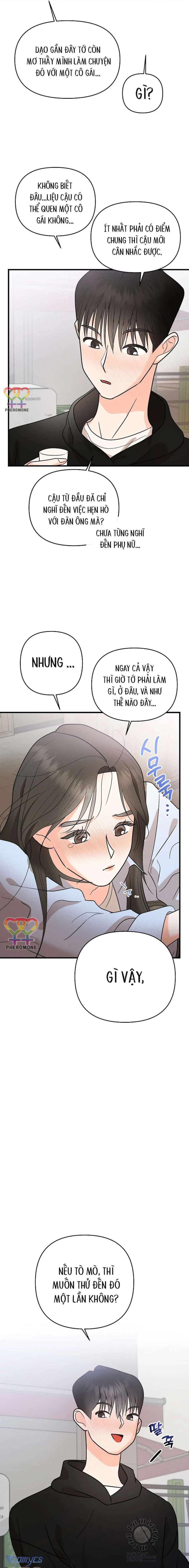 [18+] GL Ngừng tranh cãi, đi ngủ thôi! Chapter 2 - Page 2