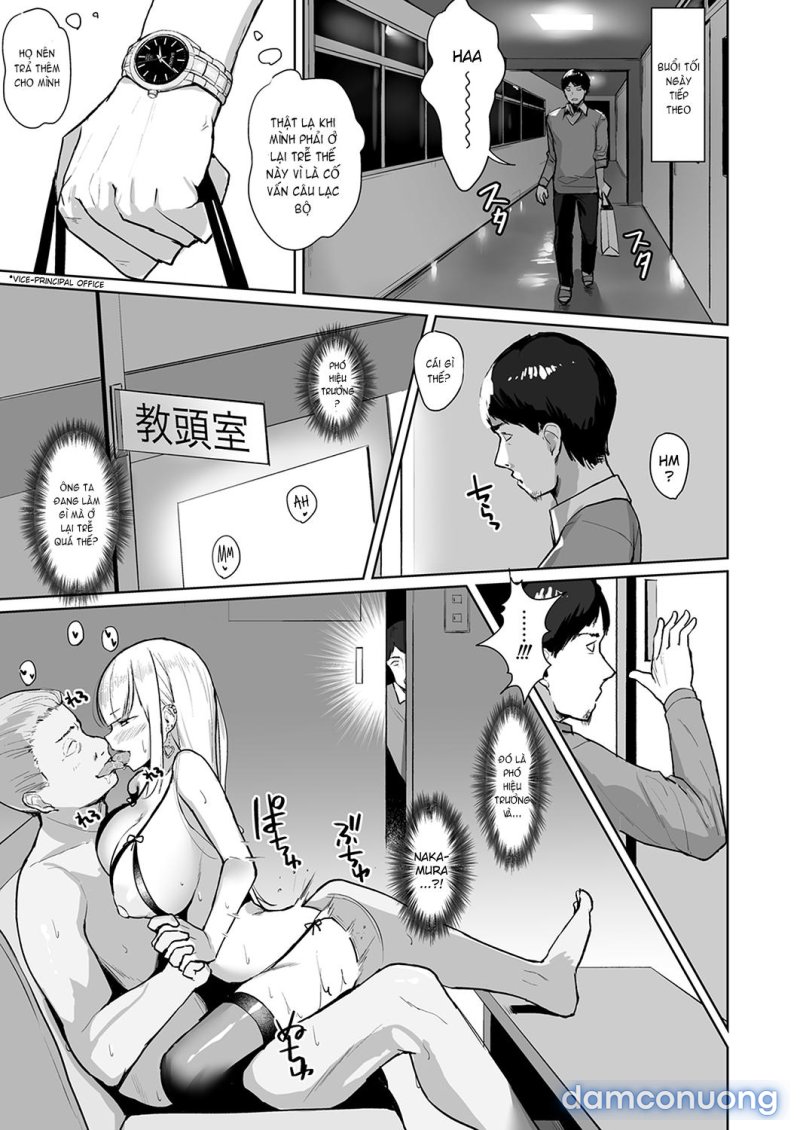 Ecchi na Gal JK o Seito Shidou Shitai Yatsu Oneshot - Page 13