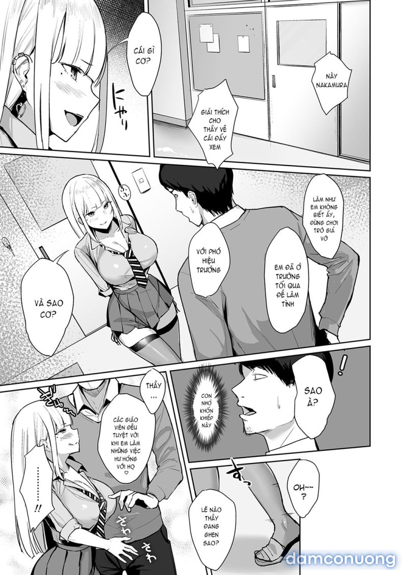 Ecchi na Gal JK o Seito Shidou Shitai Yatsu Oneshot - Page 15