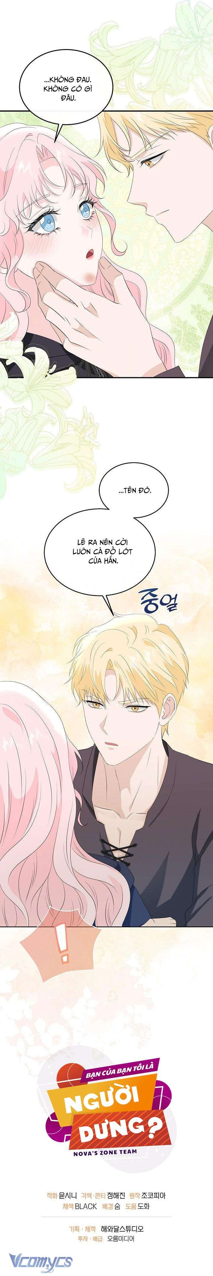 [18+] Bạn Của Bạn Tôi Là Người Dưng? Chapter 10 - Page 6