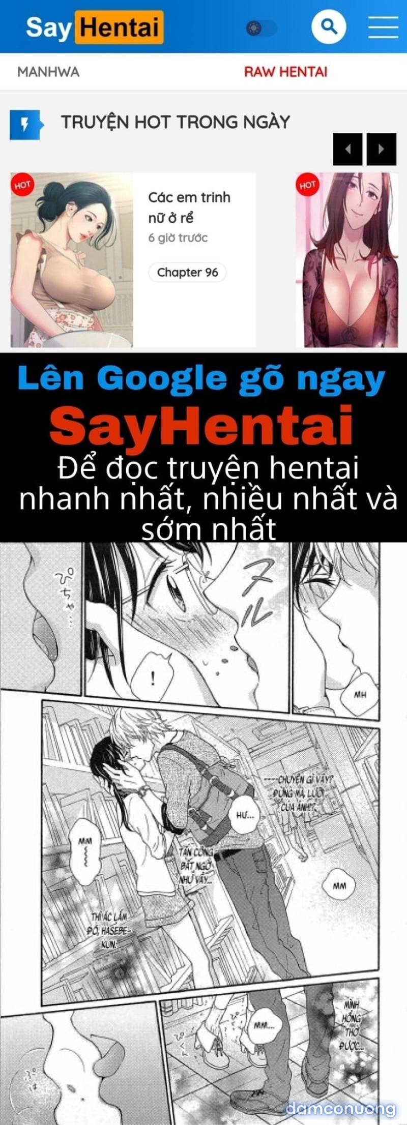 Cô gái hay hoang tưởng thích sự nóng bỏng - Chương 4 - Page 1