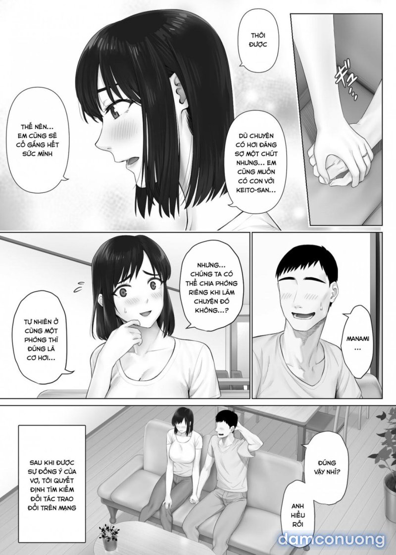 LeveChi na Swapping Chapter 1 - Page 11