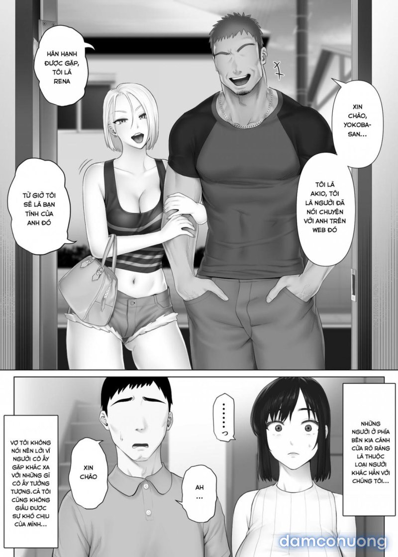 LeveChi na Swapping Chapter 1 - Page 15