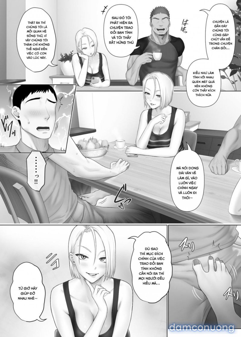 LeveChi na Swapping Chapter 1 - Page 17