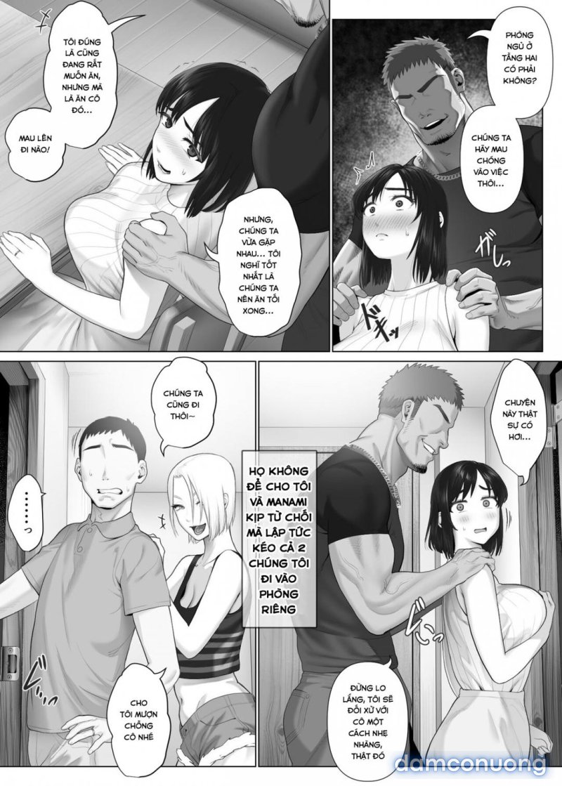 LeveChi na Swapping Chapter 1 - Page 18