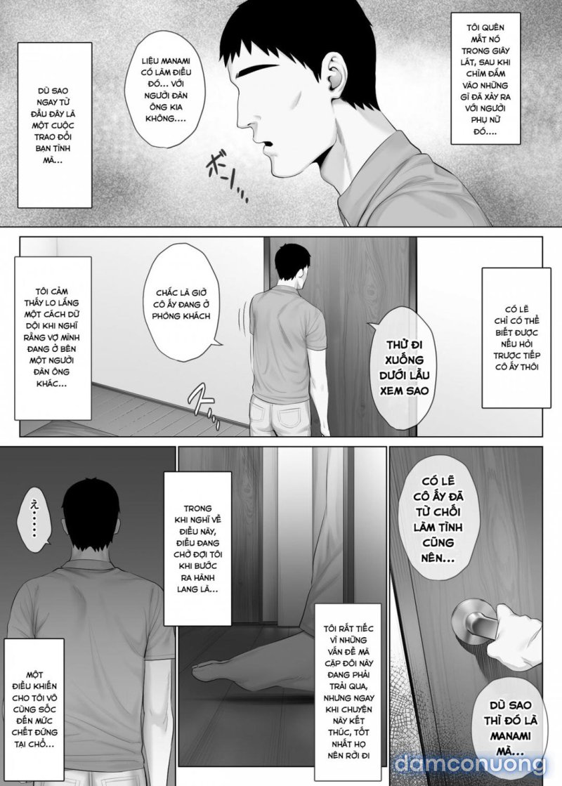 LeveChi na Swapping Chapter 1 - Page 32