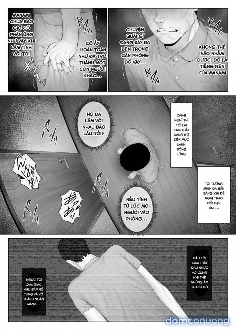 LeveChi na Swapping Chapter 1 - Page 34