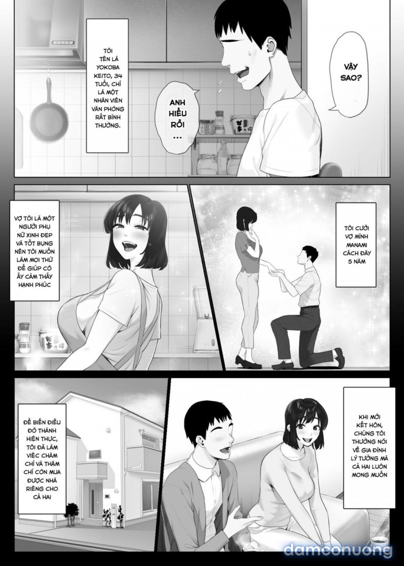 LeveChi na Swapping Chapter 1 - Page 5