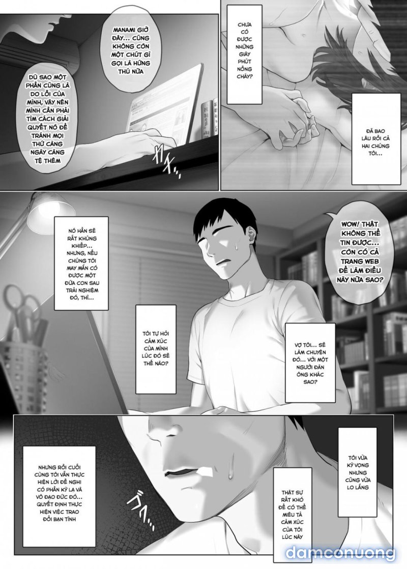 LeveChi na Swapping Chapter 1 - Page 9